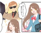 全員プロのチームで漫画動画を作成します 声優・イラスト・動画編集のセット！ イメージ5