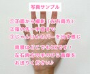 手相で「あなたに合う働き方」みつけます 仕事の悩み・転職や副業など◎自分を知ってあなたらしい生き方を イメージ5
