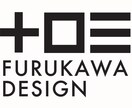 安くてシンプルな名刺作成します 100名様限定で格安で名刺作成を承ります イメージ1