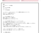 あなたの次の恋を占います あなた専用恋愛タロット！白猫のタロット♪.2023年 イメージ2