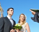 外国人の彼氏彼女の恋愛の悩みを霊視しサポートします 英訳や和訳も手伝います♪その恋実る為のアドバイスを霊視します イメージ1