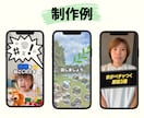 伝わる動画を丁寧に編集します SNS用ショート動画を見やすく仕上げます イメージ2