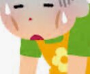 一緒に家事やります お喋りしながら一緒に家事をして　最後は心もスッキリしよ⁉️ イメージ6