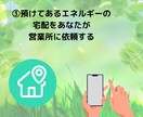 光のヒーリング7日間版✨光と癒しを毎日お届けします 1回15分！7日連続✨ヒーリング/オーラ浄化/エネルギー調整 イメージ8