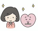 眠れない、相談したい。何でも話し相手になります 介護士で13年目です。お話しをゆっくり静かに傾聴します。 イメージ1