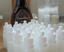 アロマ講座資料データ販売します 【アロマ講座キット】これでアナタも先生です！ イメージ2