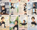 恋愛・復縁・彼の気持ち・連絡時期｜プロが霊視します はじめての方も安心｜彼の本音、隠された気持ちまで丁寧に視ます イメージ9