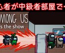 サムネイルや、ヘッダー等画像編集、動画編集もします イラストは書けませんので素材は提供いただきます。 イメージ1