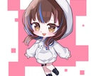 商用利用可能なミニキャラを表情豊かに描きます とてもかわいいミニキャラをあなたに イメージ5