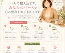 看護師30年×タロットで悩みと不安を整理します あなただけの『自分を見つける鑑定書』をお届けします。 イメージ4