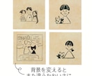 写真からシンプルオシャレなイラスト似顔絵描きます シンプルかわいいイラスト♡キャンバス印刷も対応！ イメージ6