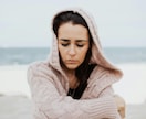 依存型傾向・否定癖浄化デトックスヒーリングします 本来の姿へお戻しするための【停滞要素】へ根源アプローチ イメージ2