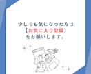 即10万☪️完全在宅✖️スマホ1台☪️でできます 副業初心者でも1日で即10万は稼げる在宅スマホ副業です イメージ2