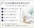 モヤモヤを整理し次の一歩を見つけます 頑張っているのに満たされないあなたへ イメージ2