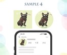Instagramプロフィールアイコン作成します ペット、愛犬、愛猫、子供、家族、お気に入りの写真を加工し制作 イメージ8