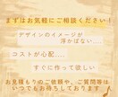 オンリーワン！/ペット名刺お作りします 魅力が伝わる名刺を作成。形も色も自由に作成/修整回数無制限 イメージ5