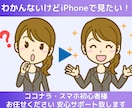 エンドロールをスマホ化！他店より綺麗!?にします BD/DVD→スマホ/当日納品！千円で最新AI画質コスパ最強 イメージ3
