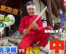YouTube動画のサムネイル制作アドバイスします 動画インプレッションが上がるようなアドバイスをいたします！ イメージ1