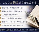 あなたの本質・才能・運命を徹底鑑定します 「あなた自身も気付いていない才能があります」 イメージ2