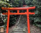 適職鑑定をします 8月限定！初回価格（25%OFF）実施中 イメージ1