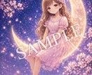 ふんわり癒し系♡SNSアイコン描きます あなただけの優しいアイコンをお届けします♡ イメージ5