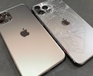 iPhone12/12Proの背面修理します 背面割れの修理をします☆iPhone12／12Pro限定 イメージ1