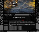 とりあえずホームページを持ちたい方！早く作ります 画像と文章を入れ換えるだけ！サンプル各種あります！ イメージ3