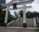 東京23区パワースポット神社で代理参拝します 【あなたの想いを神様へ】神様のメッセージ・絵馬奉納・おみくじ イメージ9