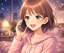 リピーター様限定♡コミュニケーションの練習します 愛されるコミュニケーション術であなたも相手もハッピーに♡ イメージ4
