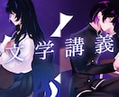 最短4日！たくさんの人に届くMVを制作します あなただけのオリジナルMV作りませんか？ イメージ8