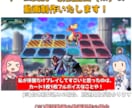 ゆっくり/ずんだもんの動画制作・編集します まずはお気軽にご相談くださいませ！ イメージ2