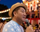 BSフジやQVC出演MCです。安定の司会いたします 田園の風の中で太めのMCが喋りでその場所を癒します。 イメージ4