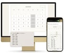 WordPressで高品質なホームページ制作します AIを活用し高品質・低価格で制作 イメージ5