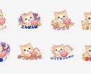 ゆるかわLINEスタンプ作ります！初心者OKます オリジナルのLINEスタンプを作成いたします イメージ4