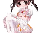 かわいい女の子のイラスト描きます SNS用のアイコンやペア画もOK！ イメージ1