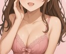 初心者♡ とにかくNG無しで誘います 先着3名様に NG一切無しで甘えさせます♡ イメージ1