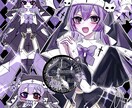修正無制限∞詰め込み4点セット描きます 商用利用◎衣装・キャラクターデザイン承ります イメージ3