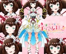 VTuberLive2Dモデル全行程制作します 納品後もずっとVtubeStudio伴走サポートで安心です イメージ5