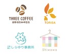3名様限定！やさしい色合いのデザインご提案します 修正無制限！満足のいくロゴと名刺作成いたします。 イメージ4