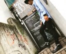 メンズファッションのアドバイザーをいたします ファッションコーディネートに迷ったらご気軽に！ イメージ1
