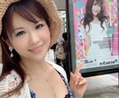 現役ライバー伝授！お家で副業！月5万～稼げます 家で楽しくおしゃべり♪シングルマザー育児中や介護中でもOK イメージ4