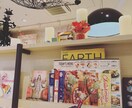 誰も聴いてくれない日頃の悩み、愚痴聞きをします 「話して良かった。また話聞いてください！」と言われました。 イメージ1