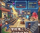 マイクラのデータパックを制作します 簡単なものから複雑なものまで制作いたします イメージ1