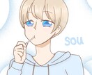 素人がイラスト描きます お気に召さなければ描きなおします(高クオは保証できません) イメージ4