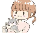 私と猫、描きます 貴方とあなたの家族を描きます！！ イメージ1
