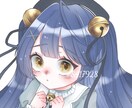 SNS用のアイコンなど描きます 自分だけのかわいいアイコンを探している方へ。 イメージ1