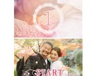 お得に高品質！結婚式オープニングムービー作ります 【全て無料】音源変更・写真変更無制限・DVD焼き・DVD送付 イメージ5