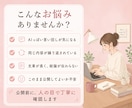 AIで作ったブログ記事を自然で読みやすく整えます 構成・重複・AIっぽい表現を現役ブロガーが確認します イメージ2