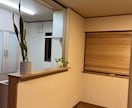 40代からの暮らしと住まいを整えます 片付かないのはなぜ？を一緒に整理し次の一歩へ。 イメージ2