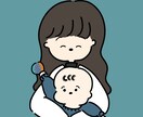 シンプル可愛い似顔絵アイコン描きます 2人まで基本料金◎動物も大歓迎です♪ イメージ4